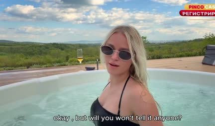 Blonde Comes to Visit and Gives Him POV Porn